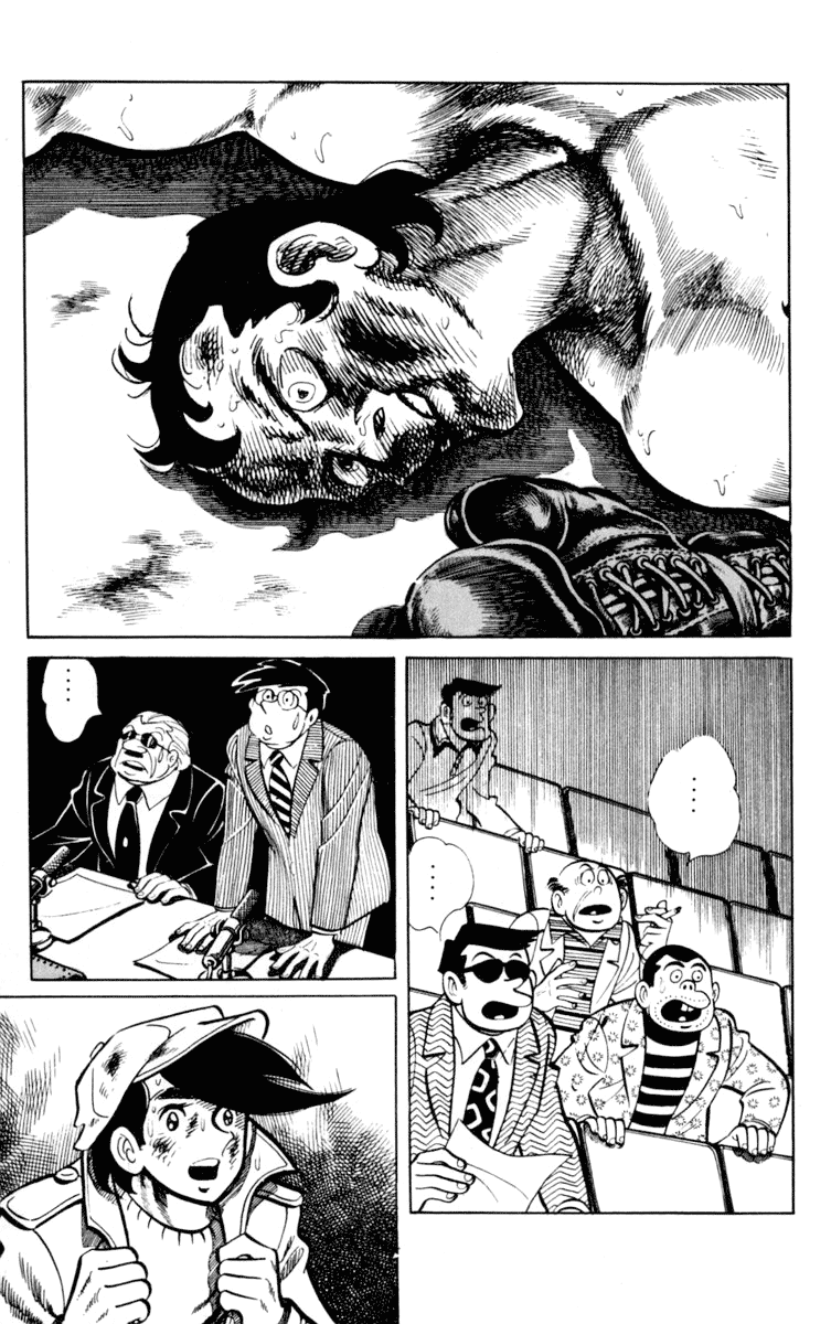 Read Ashita no Joe_ Fighting for Tomorrow ENGLISH Manga Online