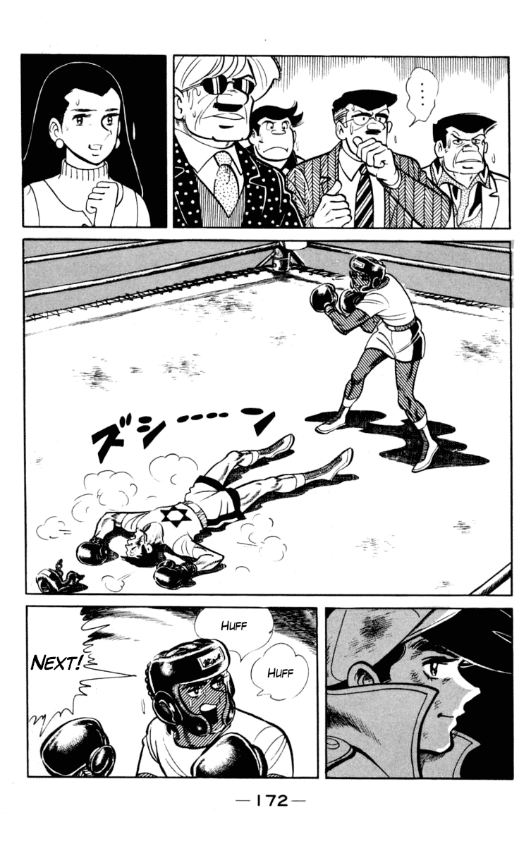 Read Ashita no Joe_ Fighting for Tomorrow ENGLISH Manga Online