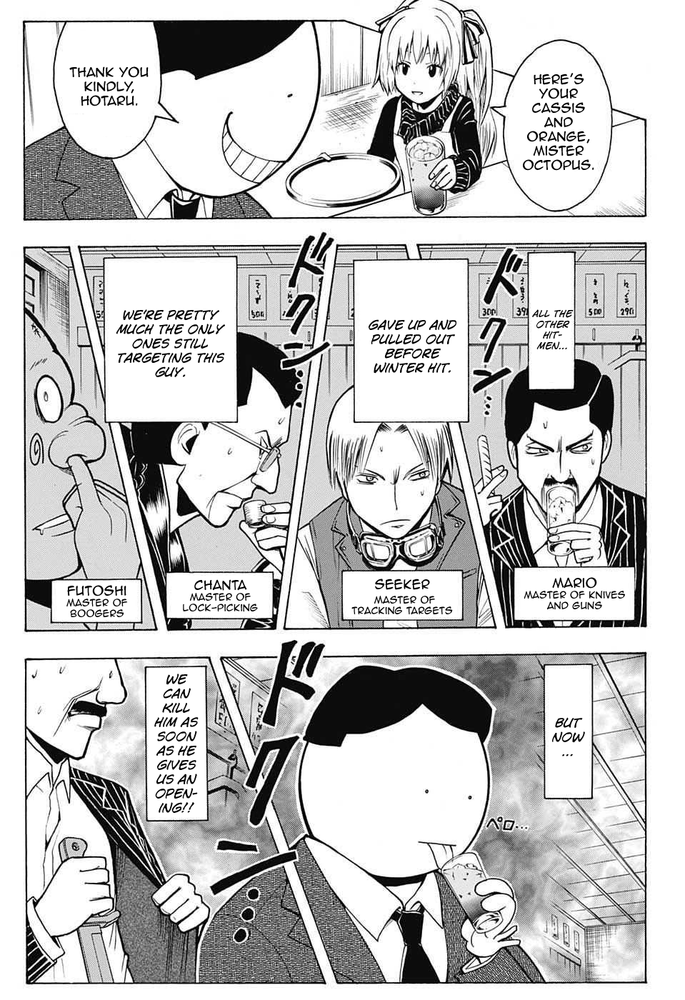 Read Assassination Classroom ENGLISH Manga Online