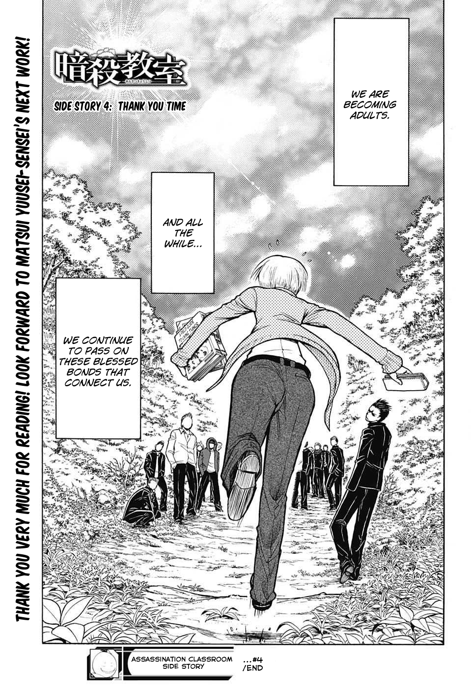 Read Assassination Classroom ENGLISH Manga Online