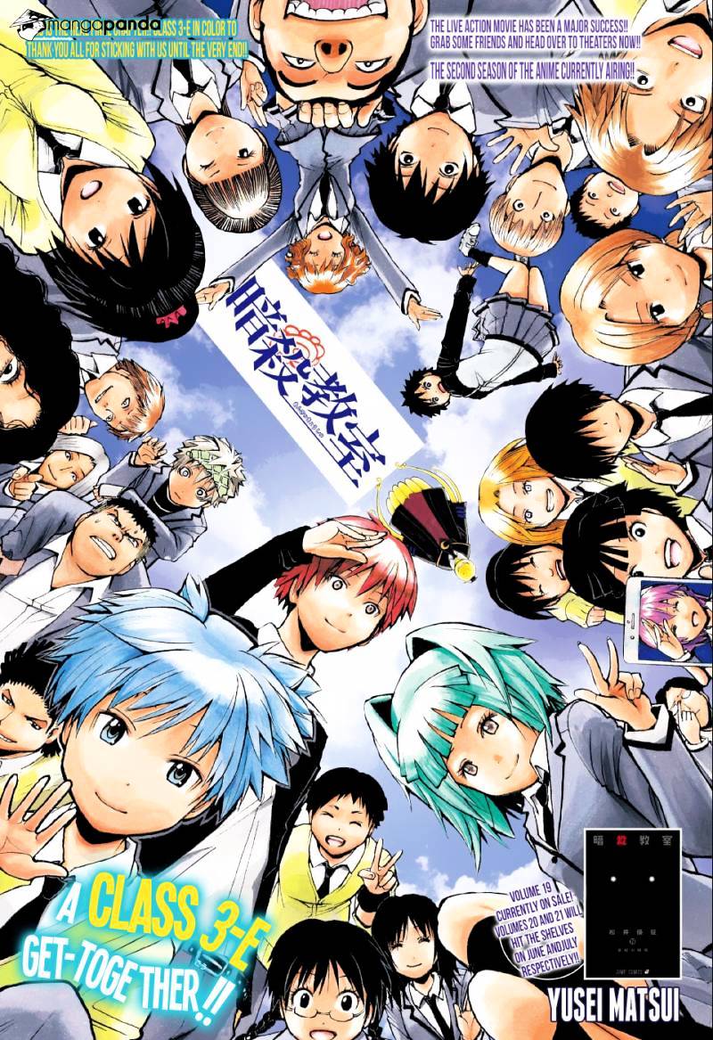 Read Assassination Classroom ENGLISH Manga Online