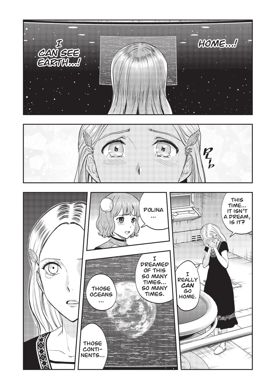 Read Astra Lost in Space ENGLISH Manga Online