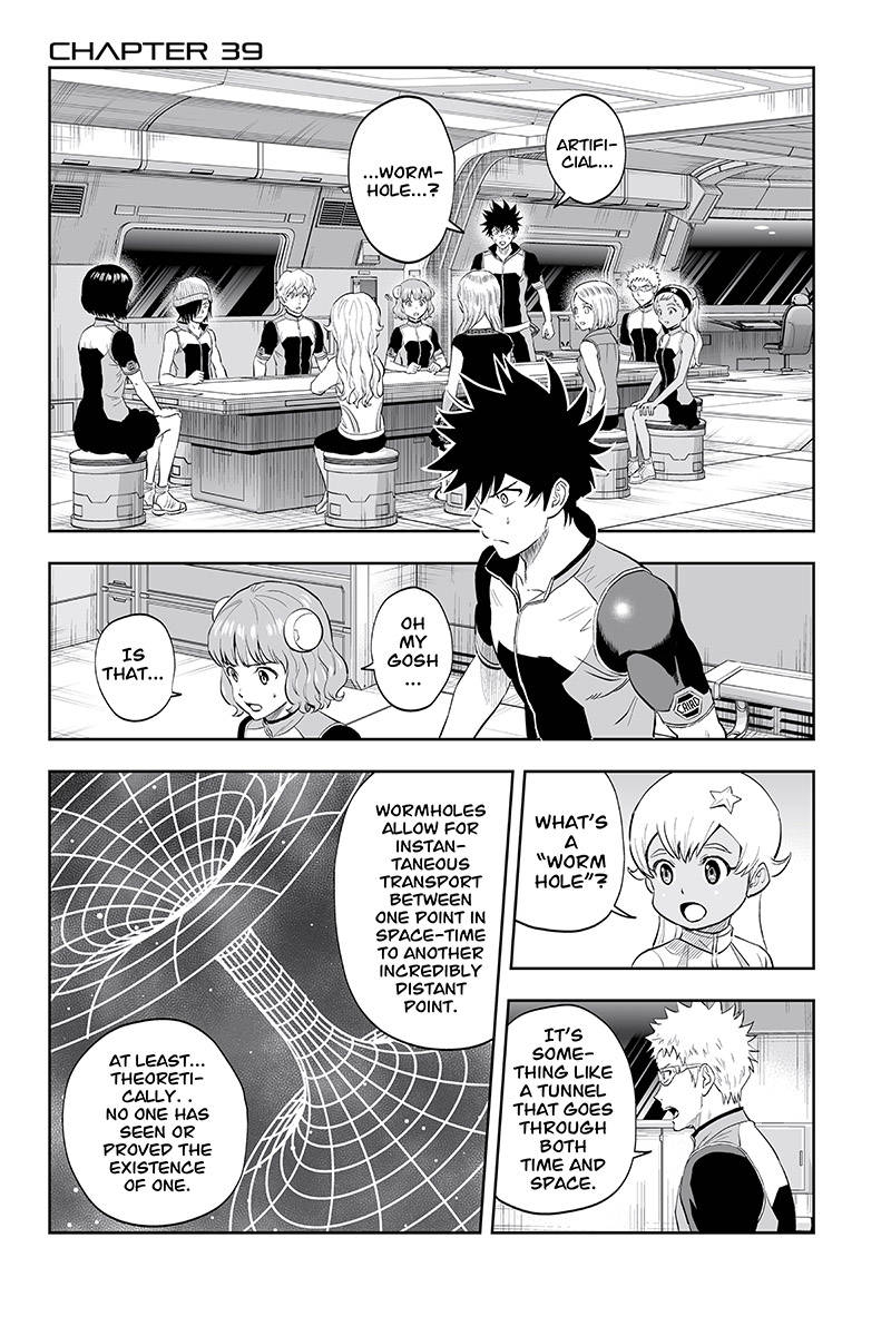 Read Astra Lost in Space ENGLISH Manga Online