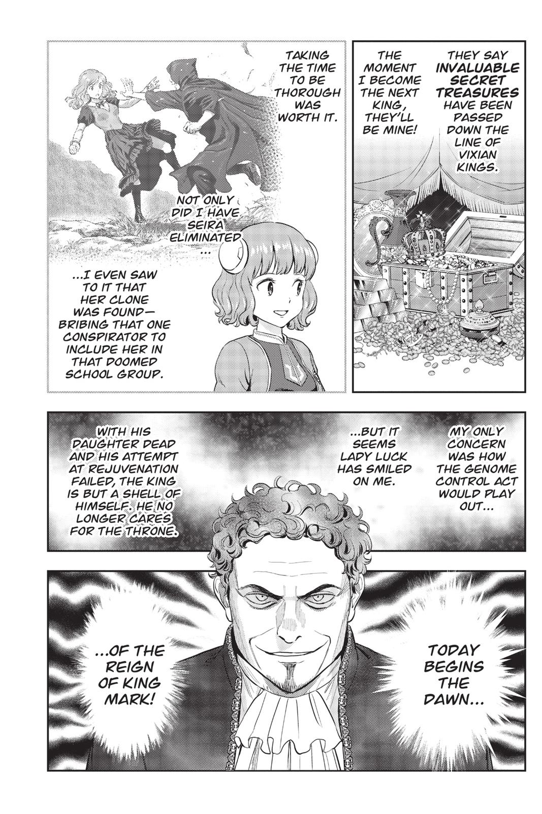 Read Astra Lost in Space ENGLISH Manga Online