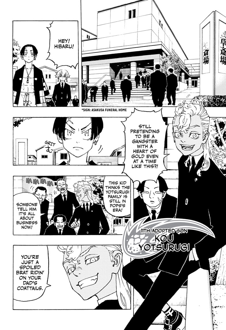 Read Astro Royale ENGLISH Manga Online