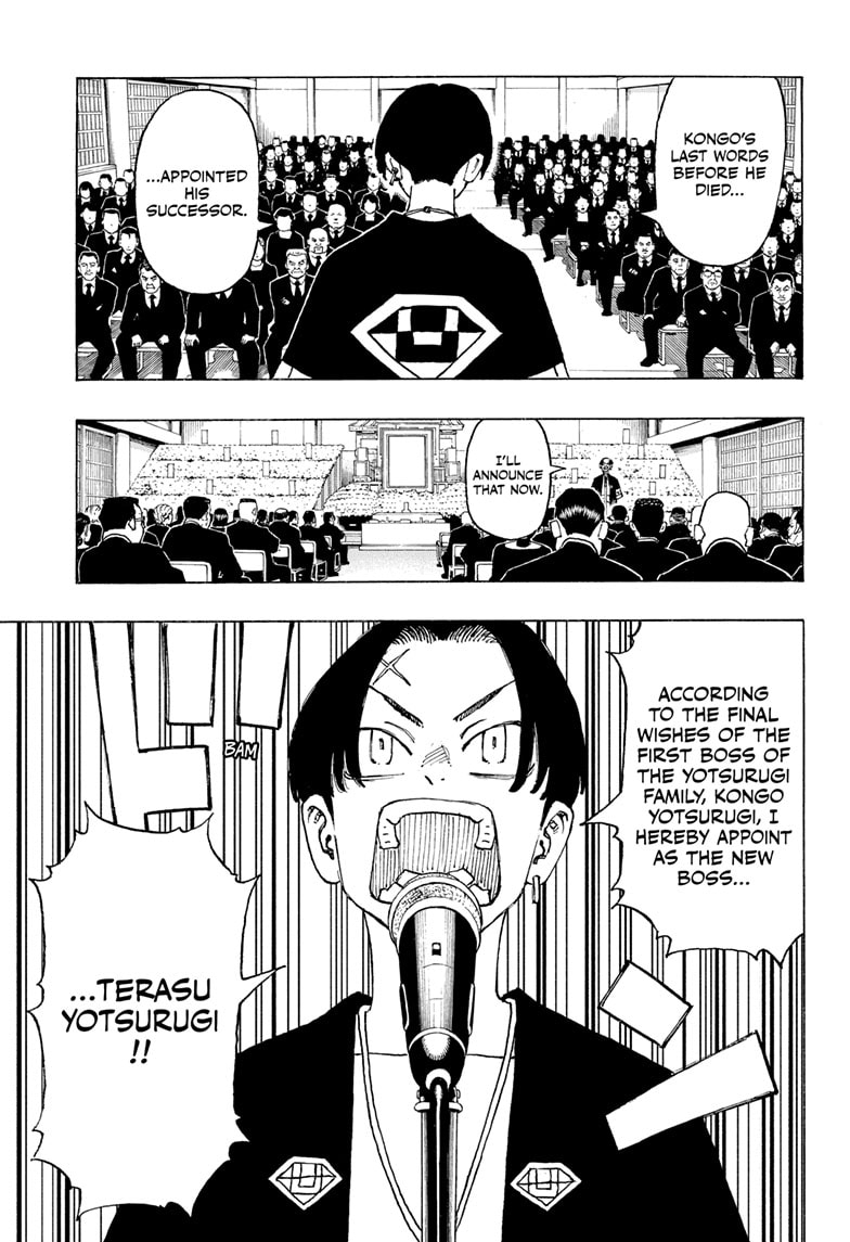 Read Astro Royale ENGLISH Manga Online