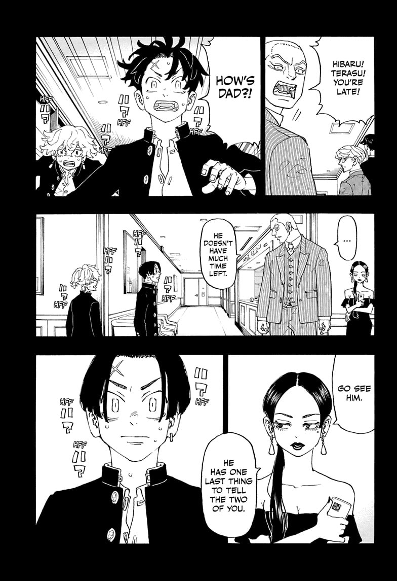 Read Astro Royale ENGLISH Manga Online