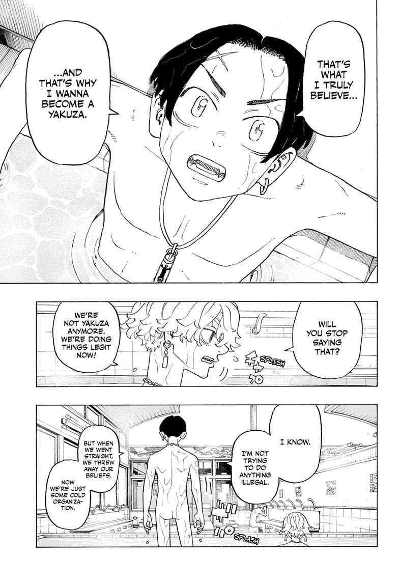 Read Astro Royale ENGLISH Manga Online