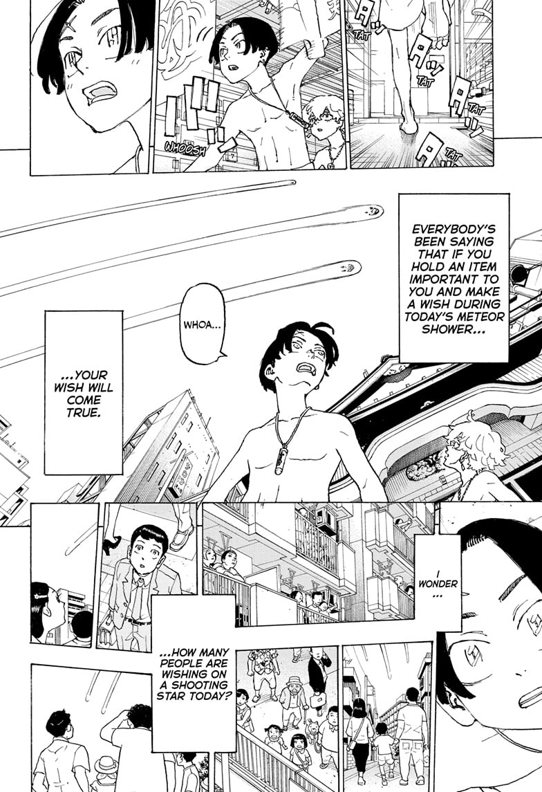 Read Astro Royale ENGLISH Manga Online