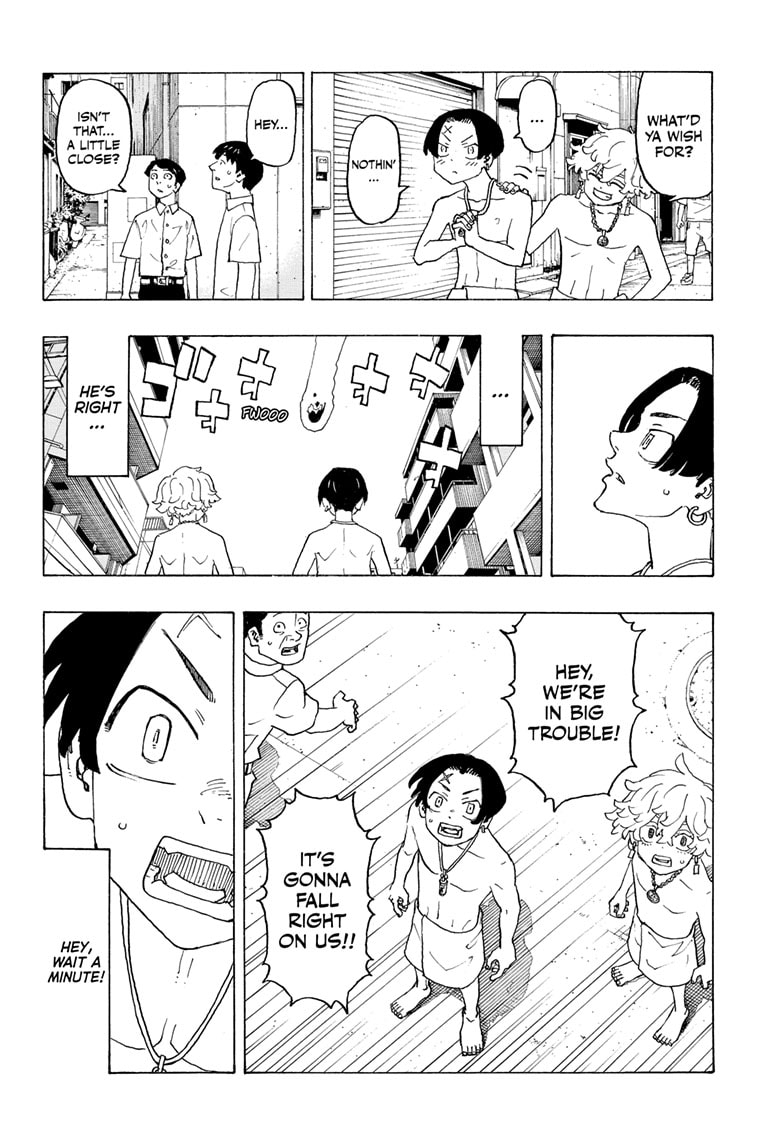 Read Astro Royale ENGLISH Manga Online