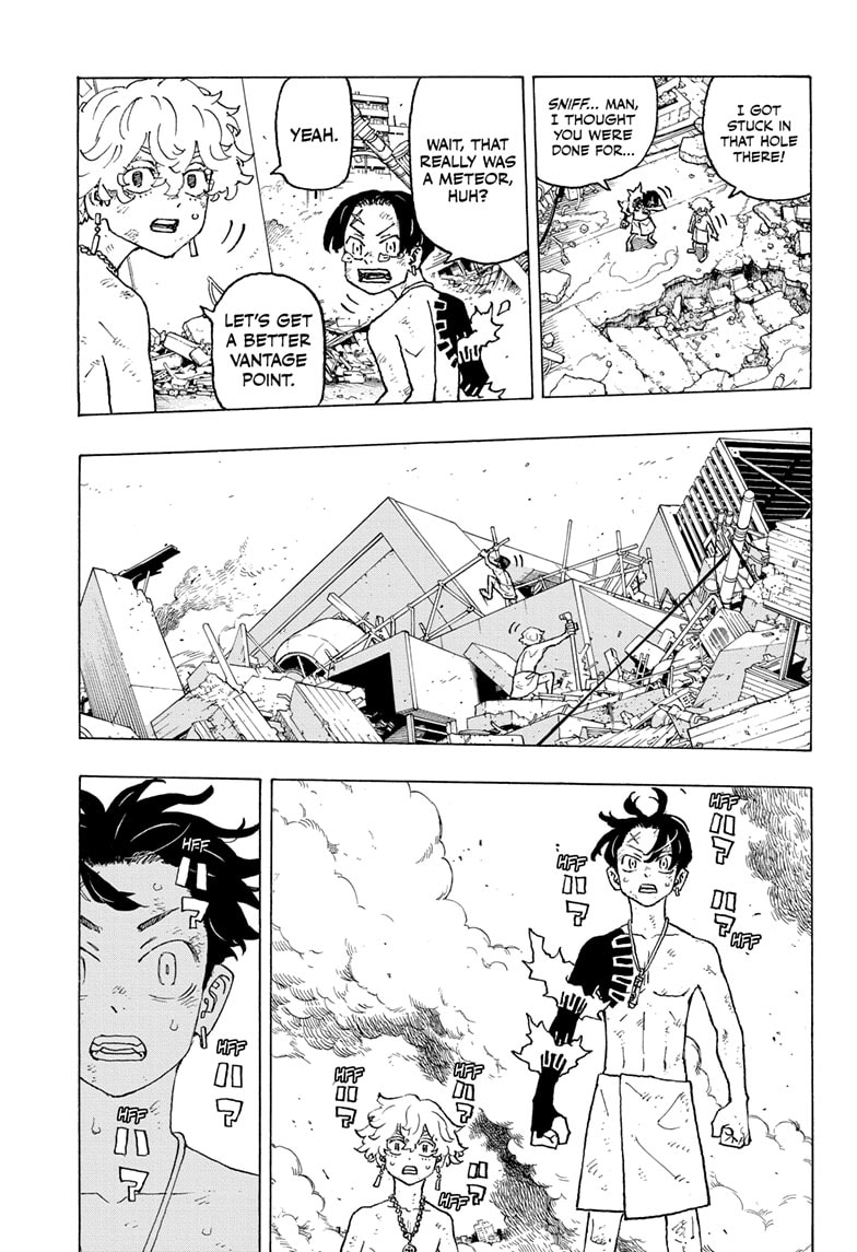 Read Astro Royale ENGLISH Manga Online