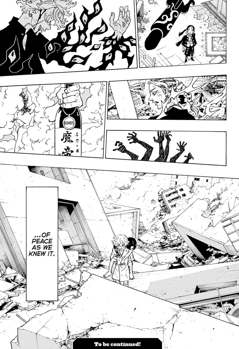 Read Astro Royale ENGLISH Manga Online