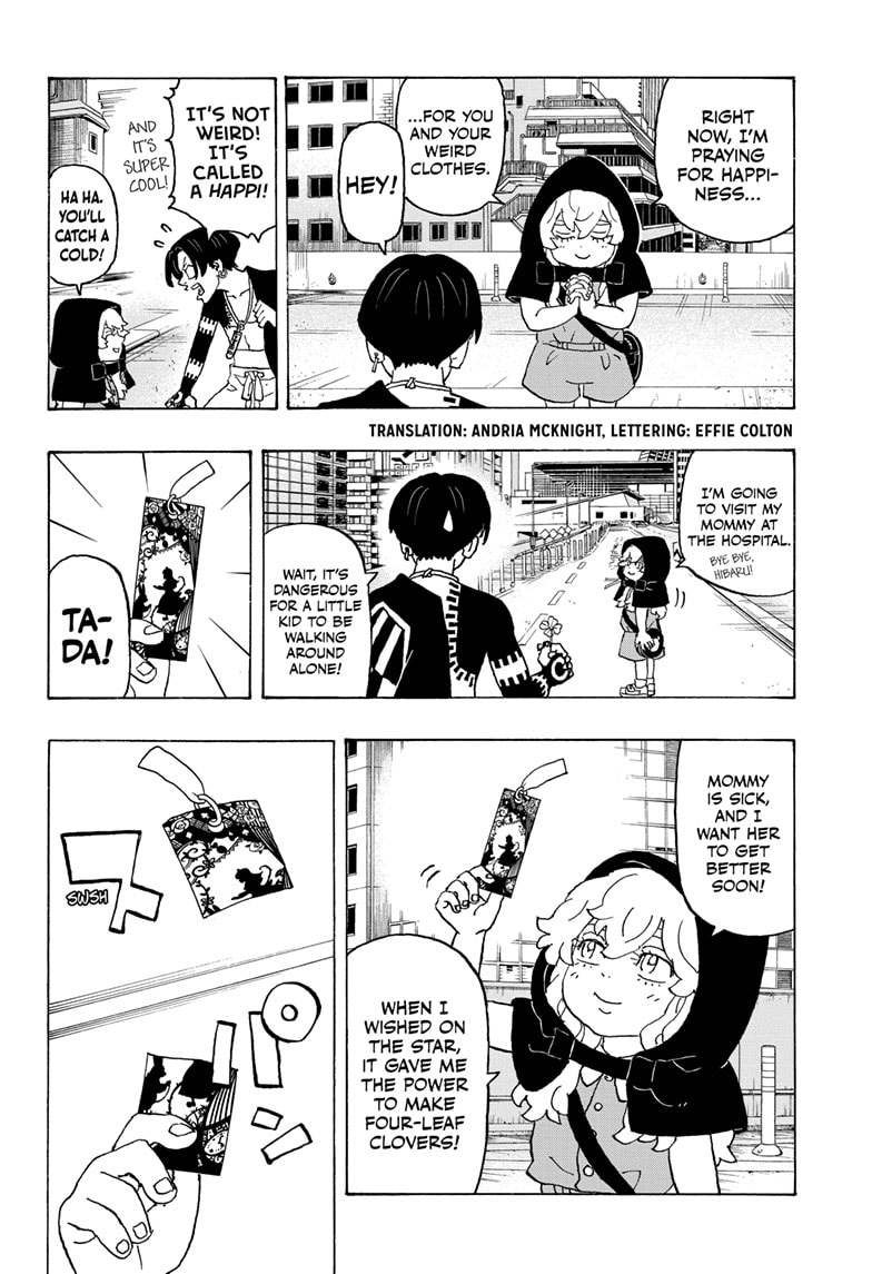 Read Astro Royale ENGLISH Manga Online