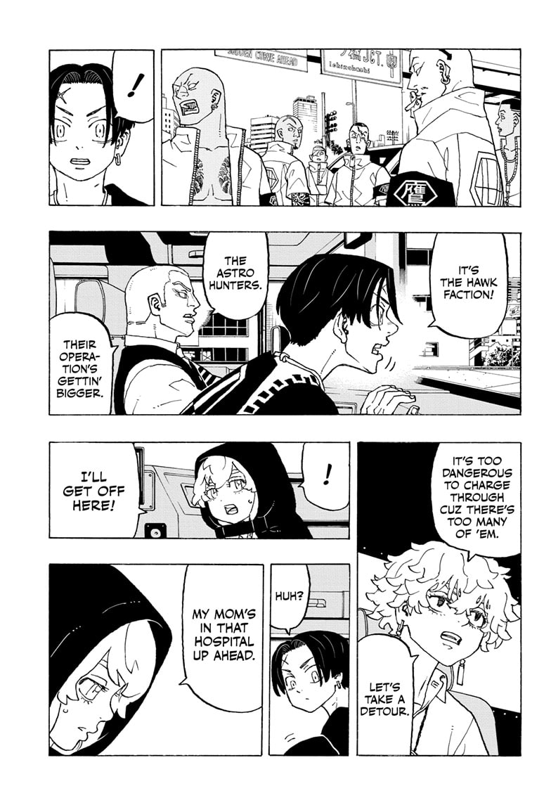 Read Astro Royale ENGLISH Manga Online