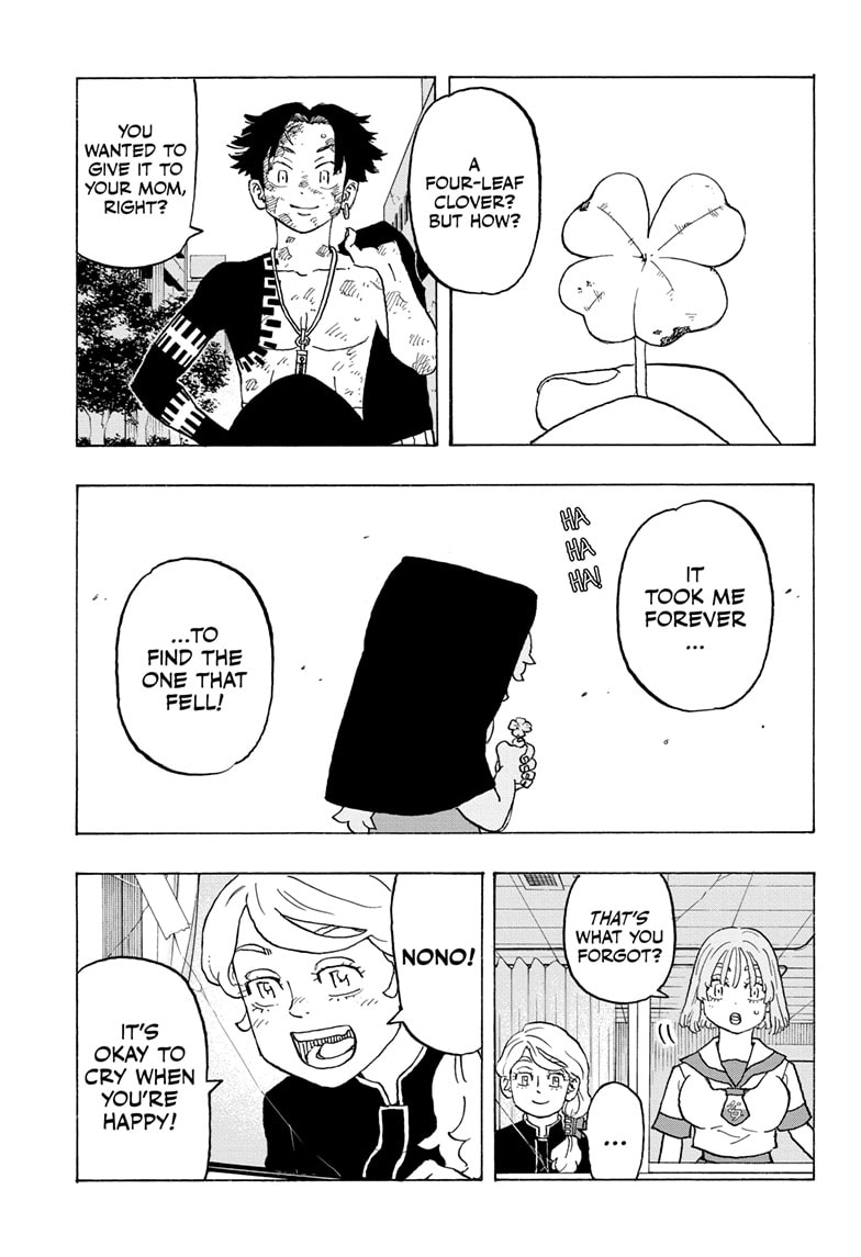 Read Astro Royale ENGLISH Manga Online