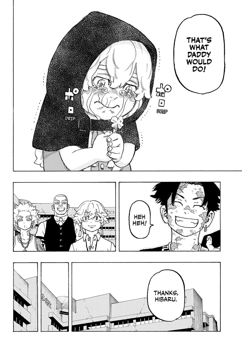 Read Astro Royale ENGLISH Manga Online