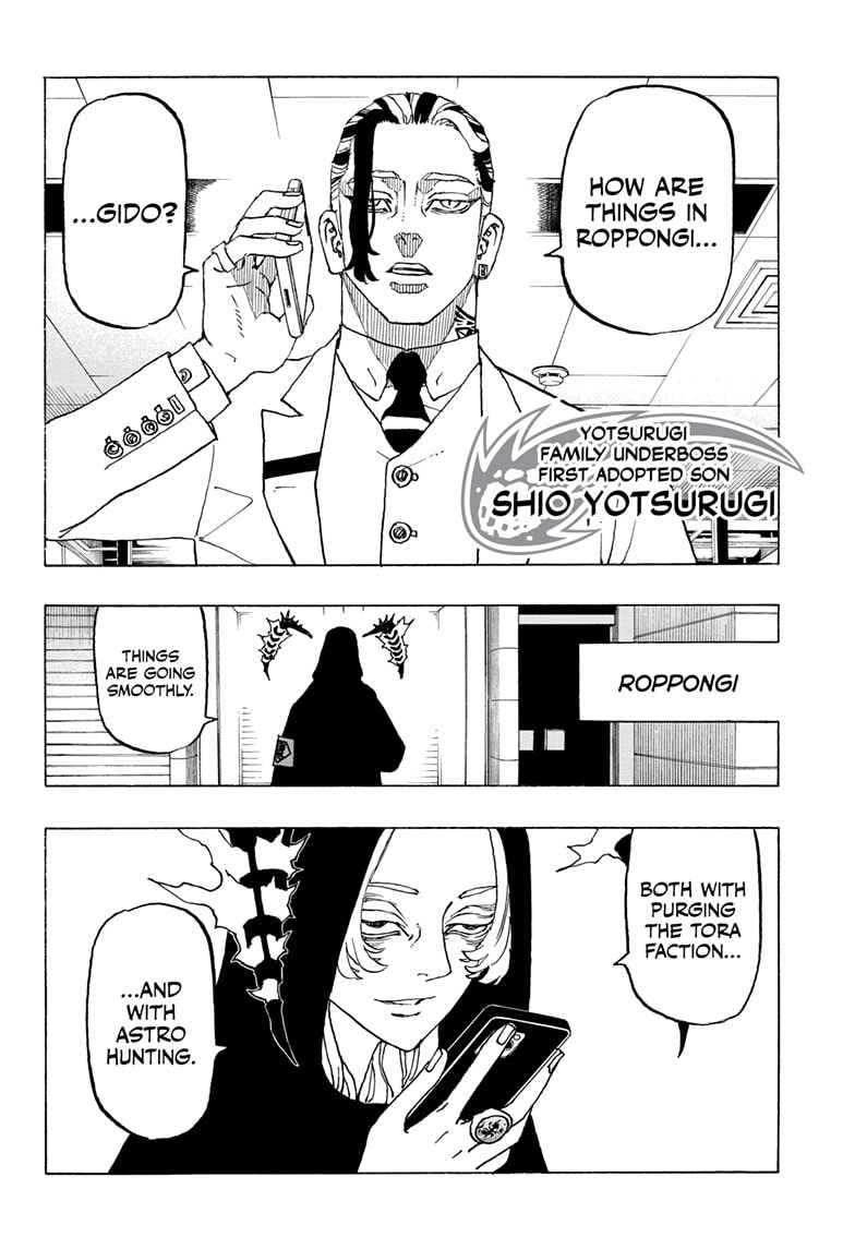 Read Astro Royale ENGLISH Manga Online