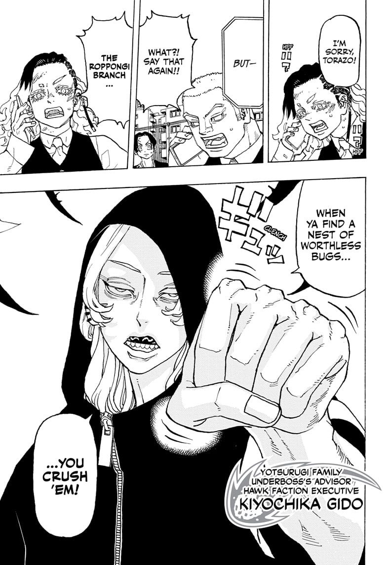 Read Astro Royale ENGLISH Manga Online