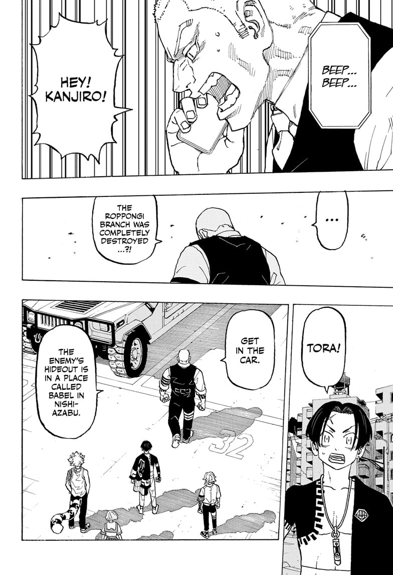 Read Astro Royale ENGLISH Manga Online