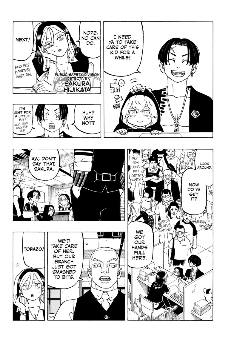 Read Astro Royale ENGLISH Manga Online