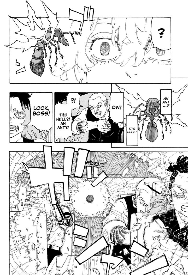 Read Astro Royale ENGLISH Manga Online