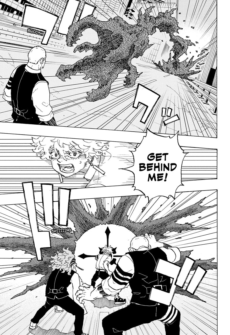 Read Astro Royale ENGLISH Manga Online