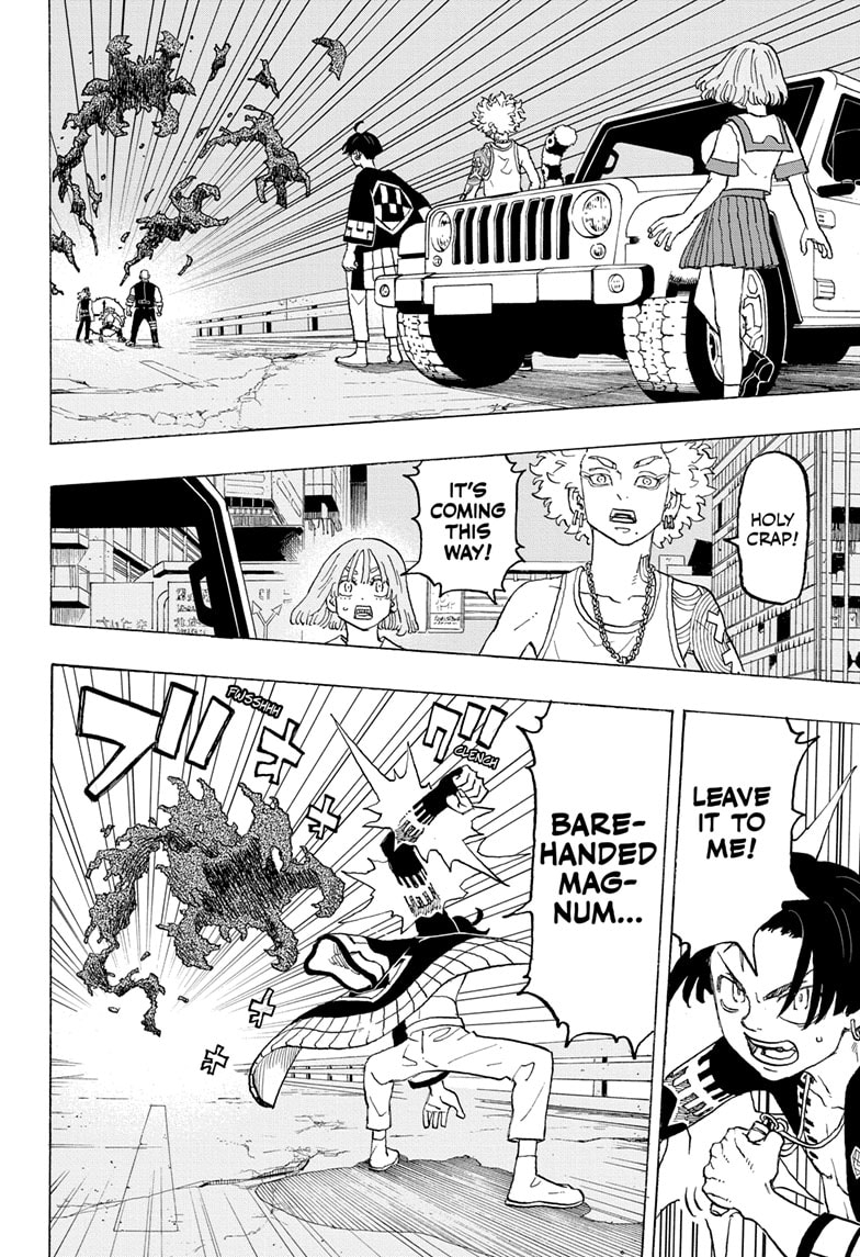 Read Astro Royale ENGLISH Manga Online