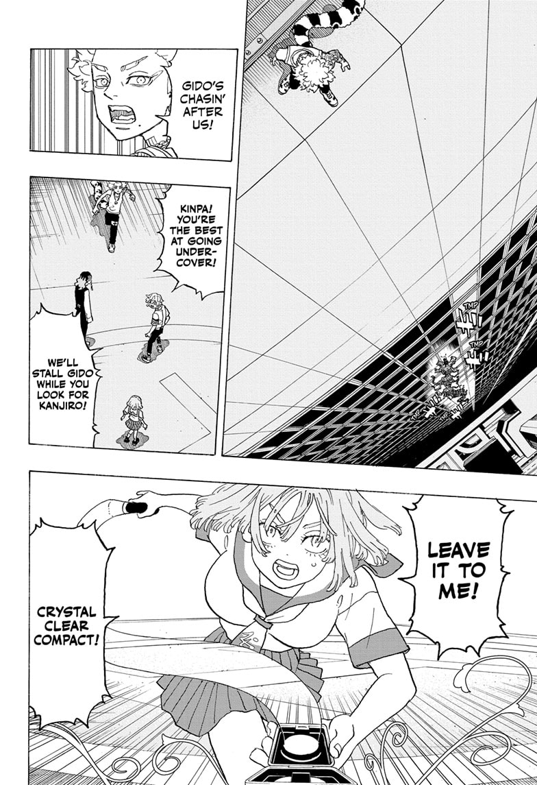 Read Astro Royale ENGLISH Manga Online