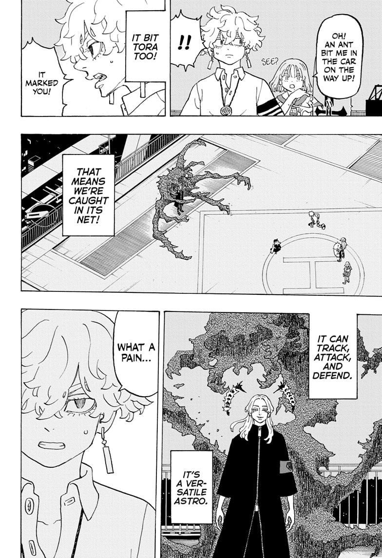 Read Astro Royale ENGLISH Manga Online