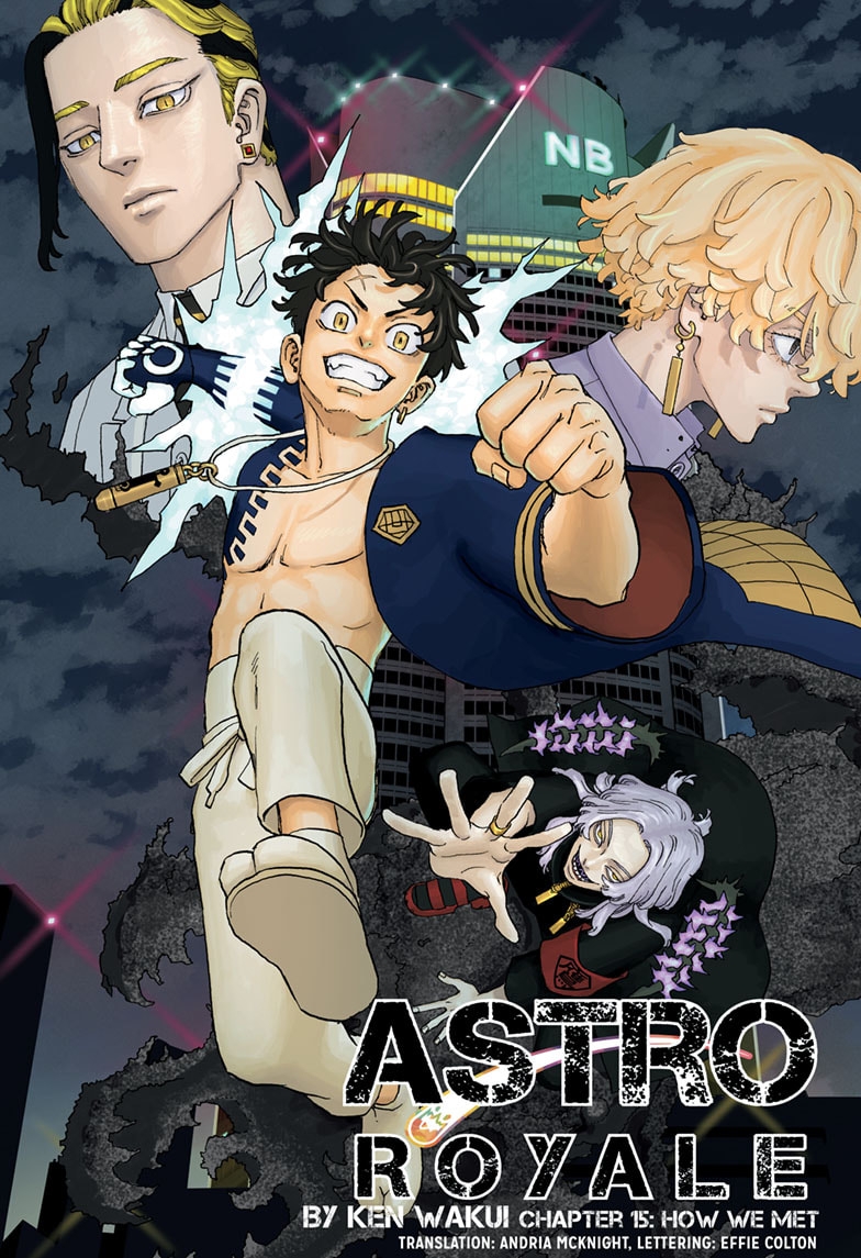 Read Astro Royale ENGLISH Manga Online
