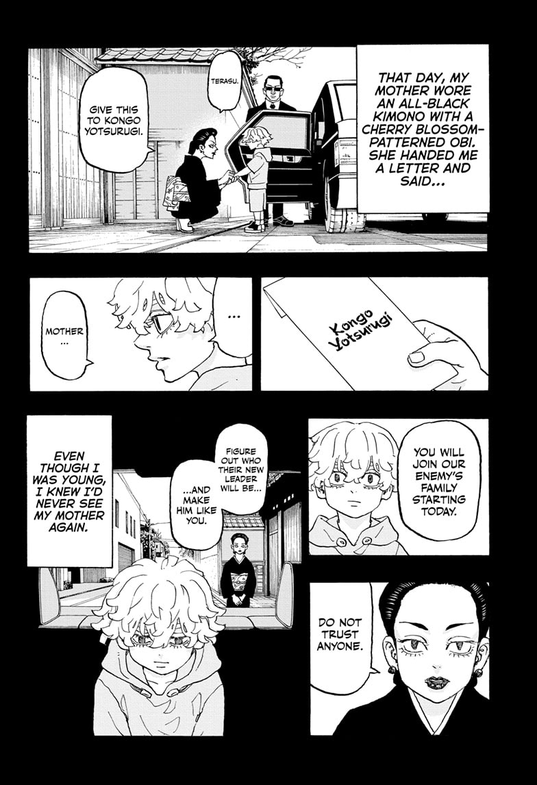 Read Astro Royale ENGLISH Manga Online