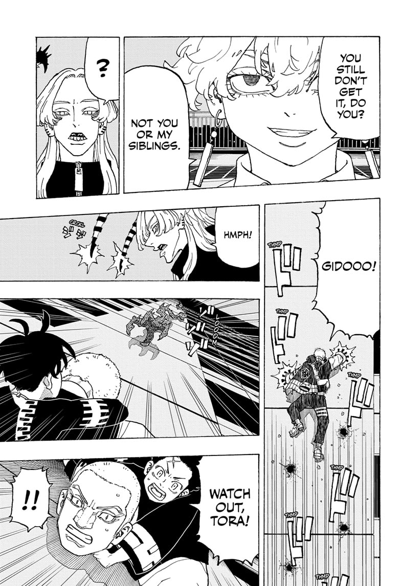 Read Astro Royale ENGLISH Manga Online