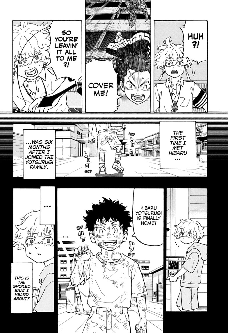 Read Astro Royale ENGLISH Manga Online