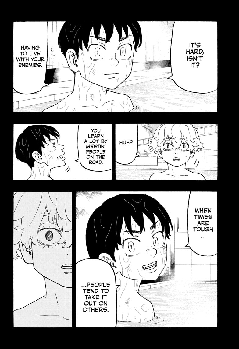 Read Astro Royale ENGLISH Manga Online