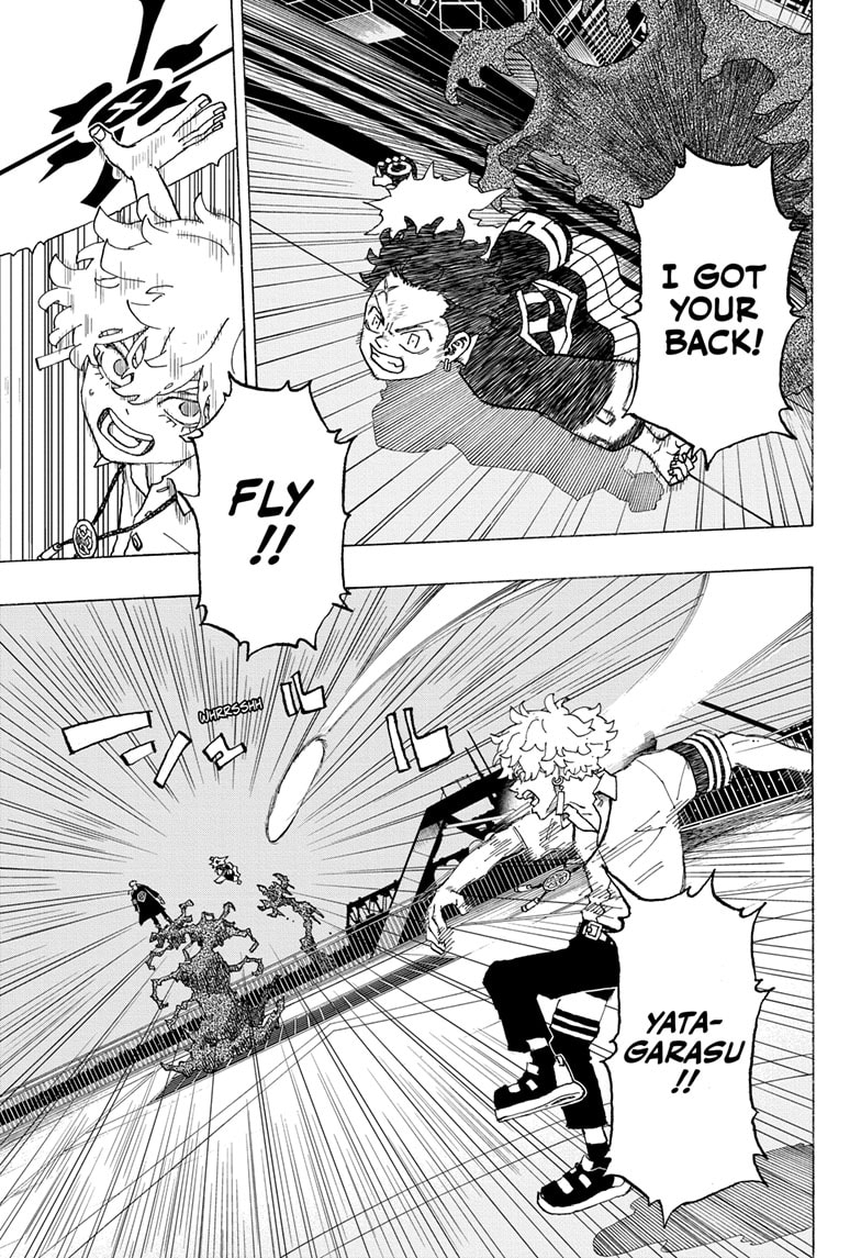 Read Astro Royale ENGLISH Manga Online