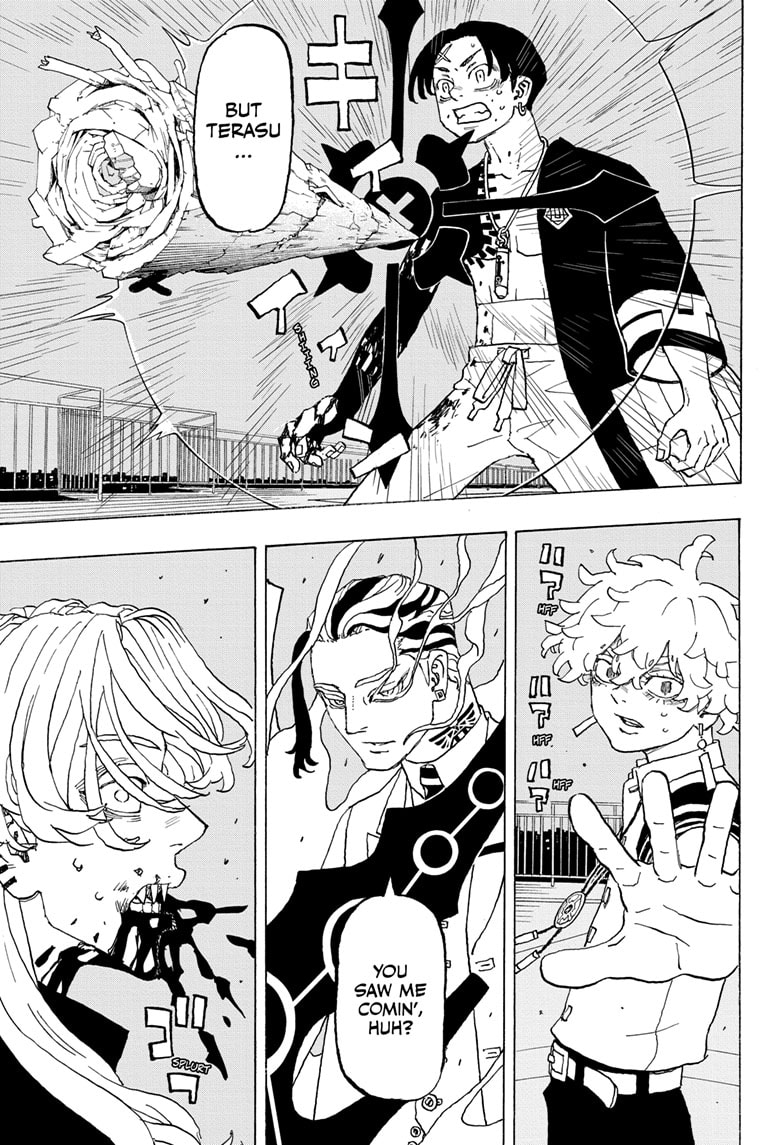 Read Astro Royale ENGLISH Manga Online