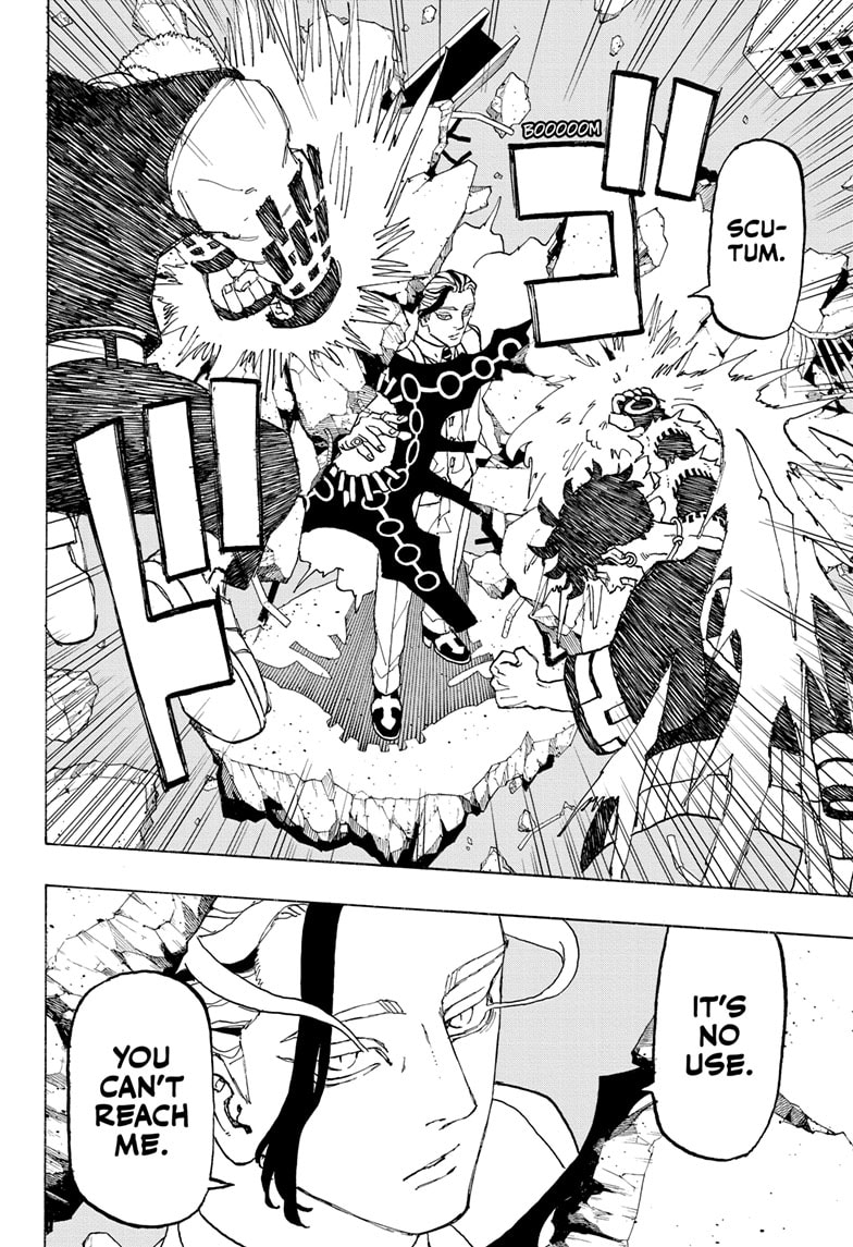 Read Astro Royale ENGLISH Manga Online