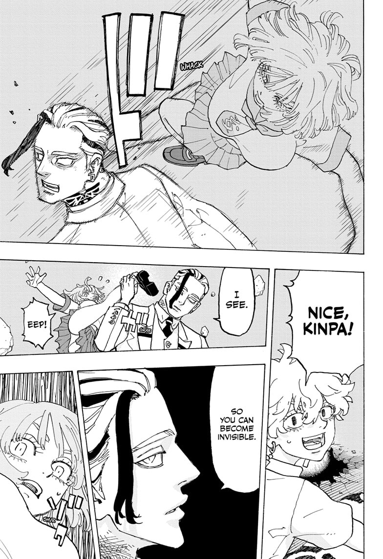 Read Astro Royale ENGLISH Manga Online