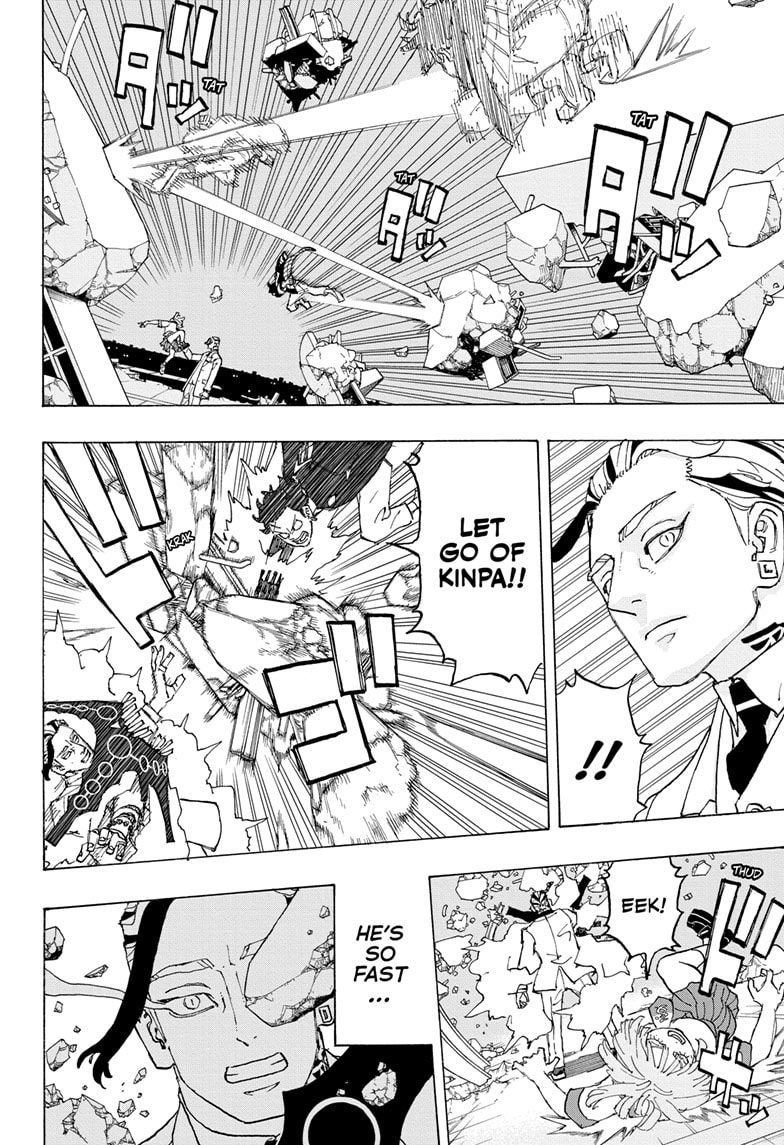 Read Astro Royale ENGLISH Manga Online