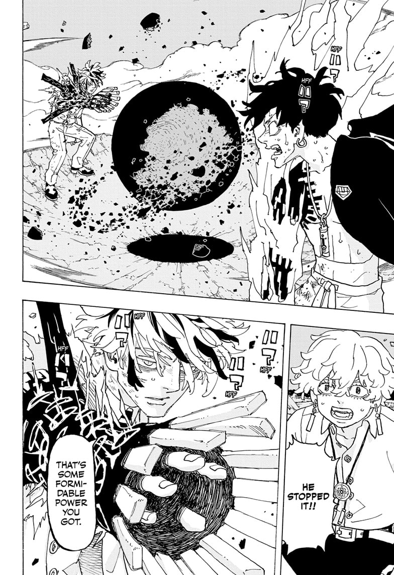 Read Astro Royale ENGLISH Manga Online