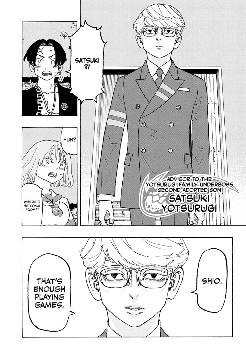 Read Astro Royale ENGLISH Manga Online