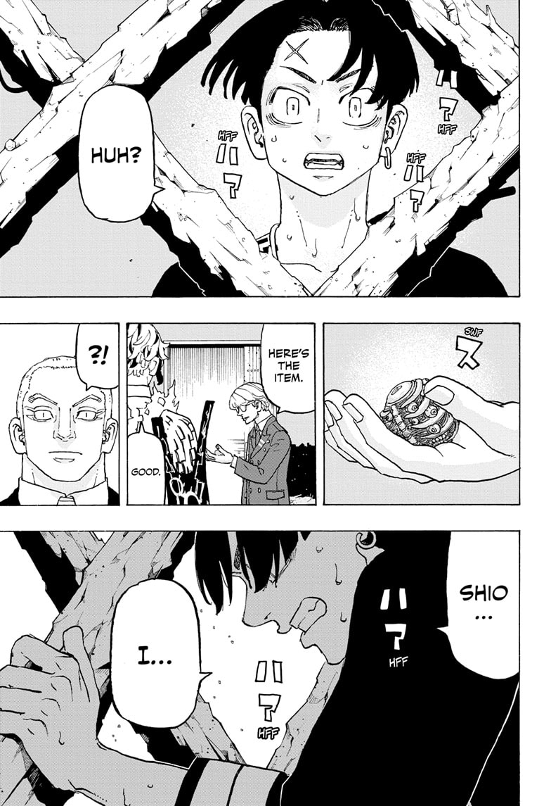 Read Astro Royale ENGLISH Manga Online