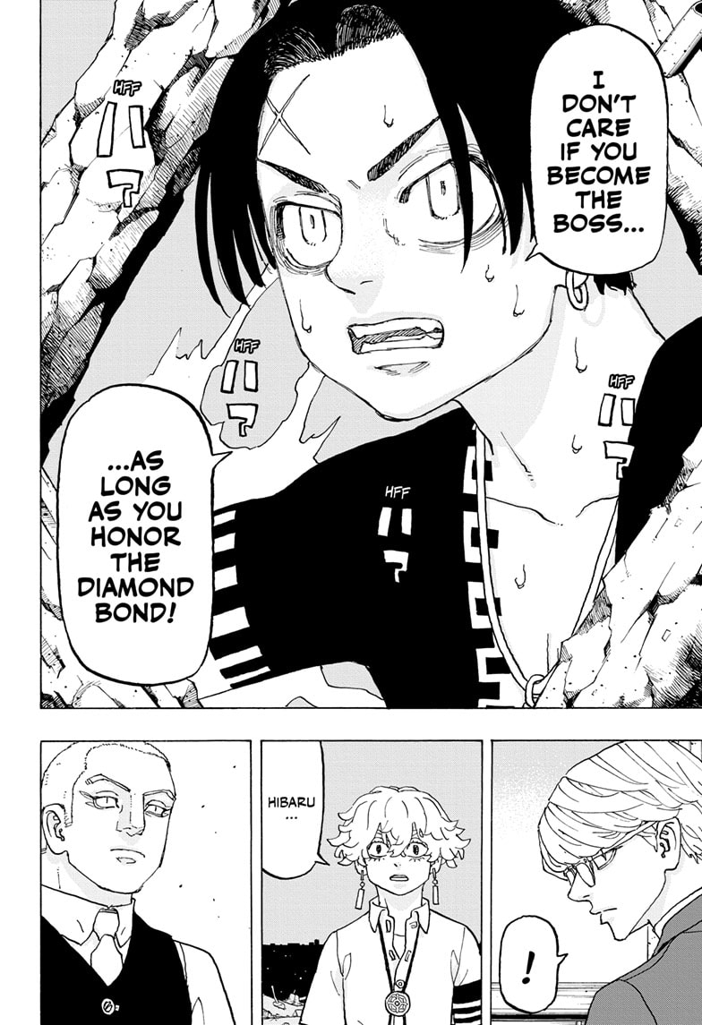 Read Astro Royale ENGLISH Manga Online