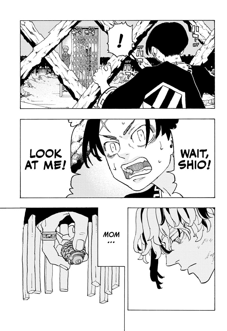 Read Astro Royale ENGLISH Manga Online