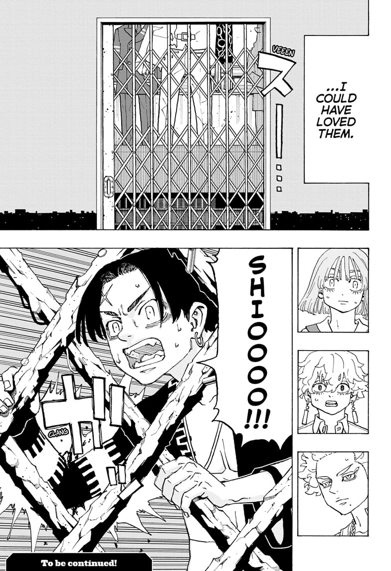 Read Astro Royale ENGLISH Manga Online