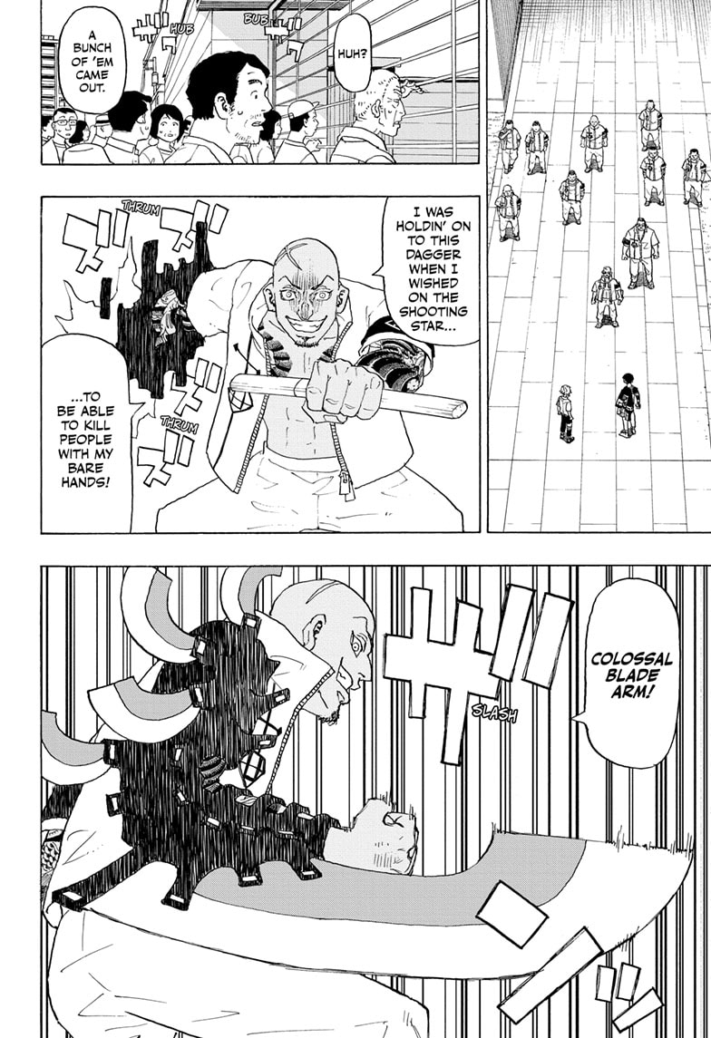 Read Astro Royale ENGLISH Manga Online