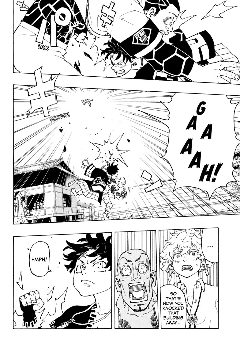 Read Astro Royale ENGLISH Manga Online