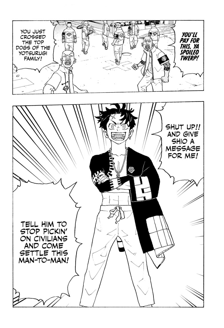 Read Astro Royale ENGLISH Manga Online