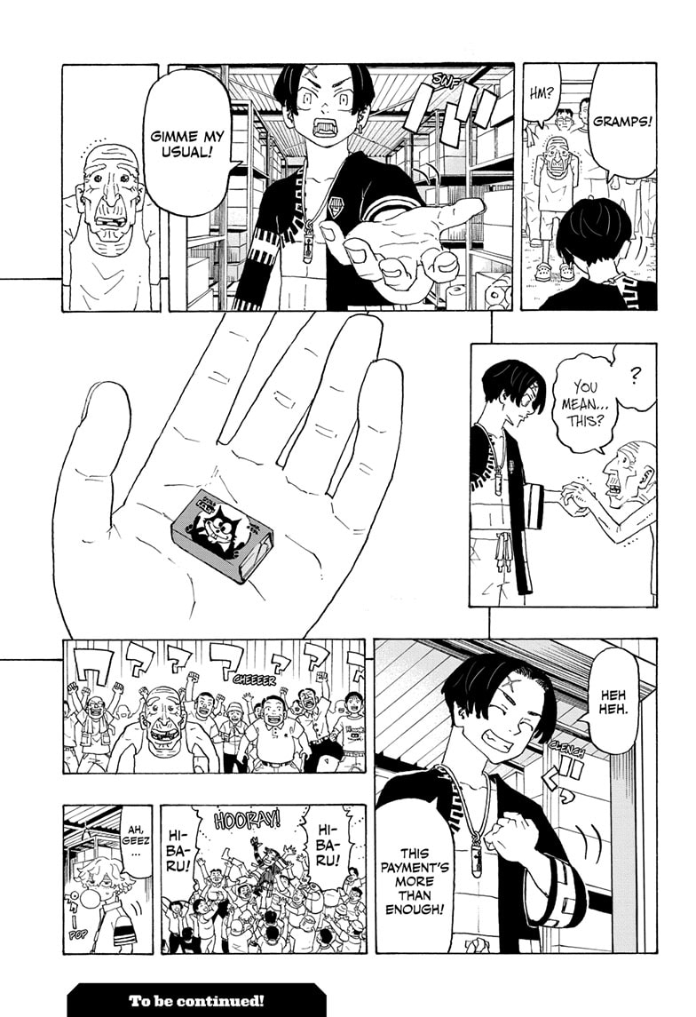 Read Astro Royale ENGLISH Manga Online