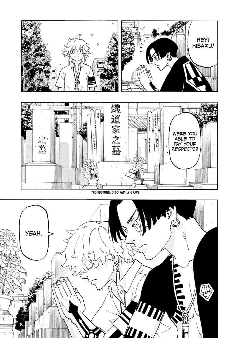 Read Astro Royale ENGLISH Manga Online